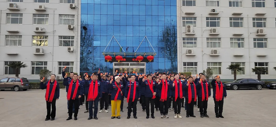 泰隆電力丨開(kāi)工大吉 · 揚(yáng)帆啟航共鑄輝煌新篇章